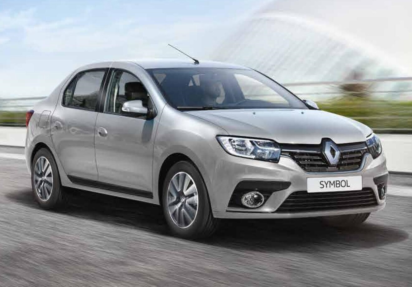 Mihalıççık Rent A Car